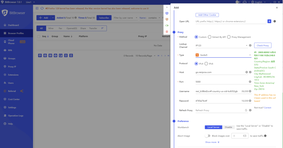 BitBrowser Proxy Integration Guide - ResiProx